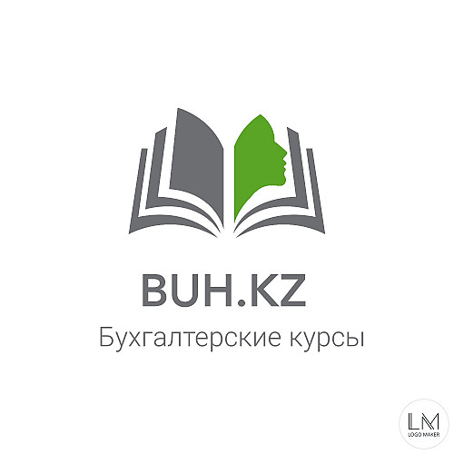 Бухгалтерские курсы Алматы
