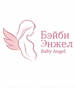 Ищем суррогатных матерей Шымкент