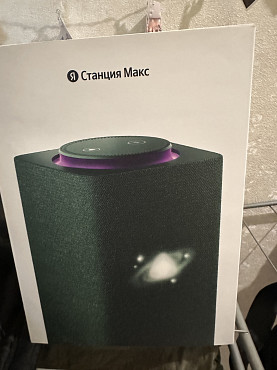 Яндекс станция Макс Усть-Каменогорск