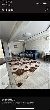 Аренда квартиры на долгий срок Атырау