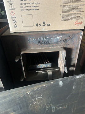 Котлы отопительные на твердом топливе Караганда