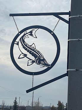 Услуги плазменной резки металла Павлодар