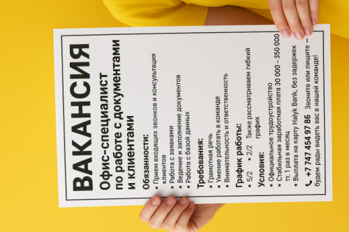 Срочно требуются работники Алматы