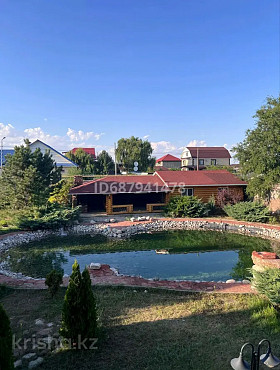 Продам дом Алматы