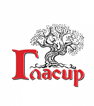 Требуется помощник зав. склада Караганда