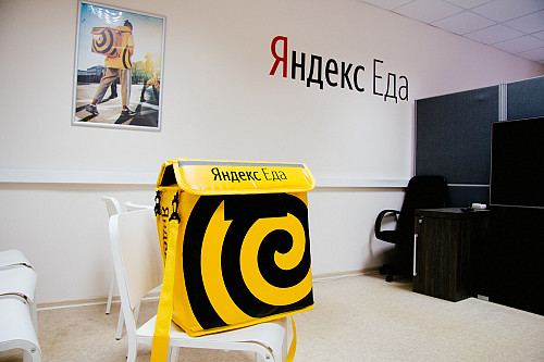 Работа курьером в Яндекс еде Астана