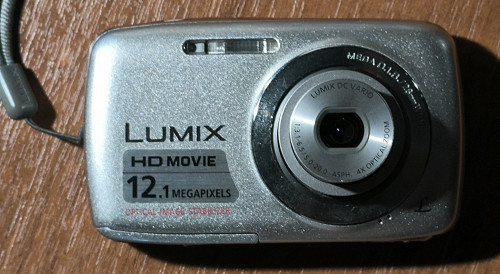 Продается Фотоаппарат. Алматы