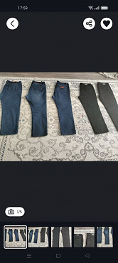 Джинсы Астана