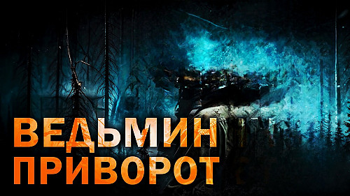 Шымкент! Чёрная Магия! Очень Сильный ( Ведьмин Приворот )! Возврат Вашего Любимого Человека! Шымкент