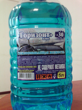 Стеклоомыватель 5 литров Алматы