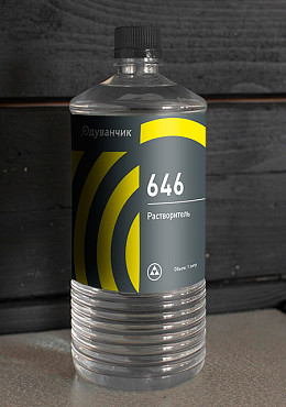 Растворитель 646 (1 литр) — Для Лаков, Эмалей и Шпатлевок Алматы