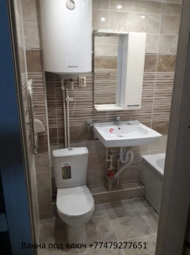 Ванна под ключ, электрика, и все строительные работы! Караганда