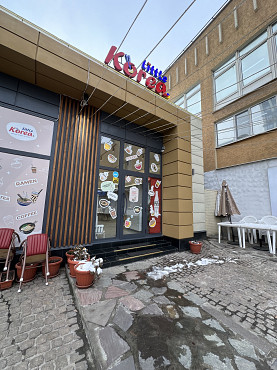 Продаётся готовый прибыльный бизнес — корейский магазин с кухней Алматы