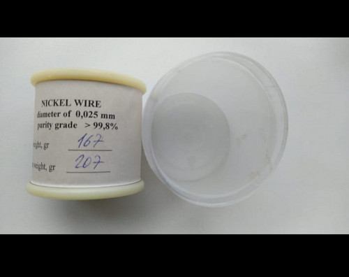 Никелевая проволока НП-2 Шымкент