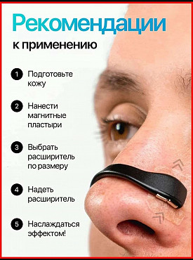 Starter kit Усть-Каменогорск