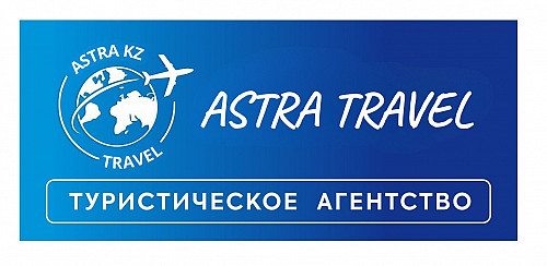 Поиск сотрудника Алматы