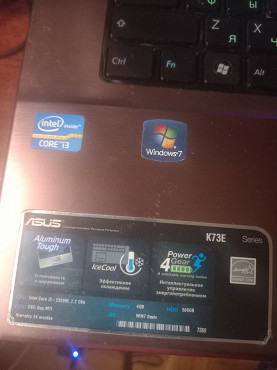 Срочно продам ноутбук асус Алматы