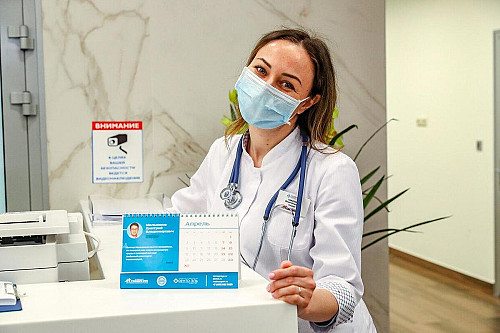 Медсестра с выездом на дом Врач Снятие интоксикации укол система перевязка Астана