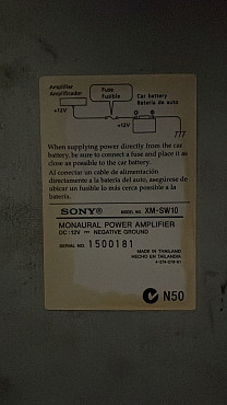 Срочно продам усилитель Уральск