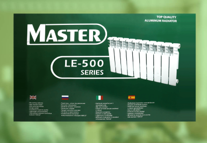 Алюминиевые радиаторы 500 100 Master Алматы