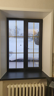 Металлопластиковые окна Караганда