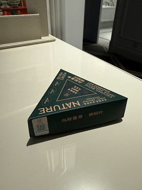 ШАМПУНЬ SEVEN GREEN /NATURE( для укрепления волос) Алматы