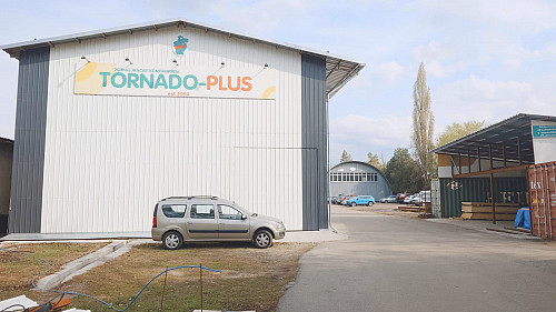 Продается действующее предприятие с мебельным производством Алматы