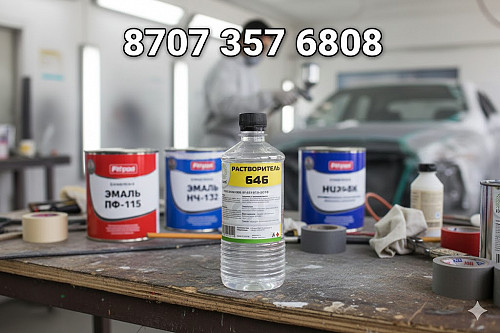Растворитель 646 (0, 5 литра) — Для Лаков, Эмалей и Шпатлевок Алматы