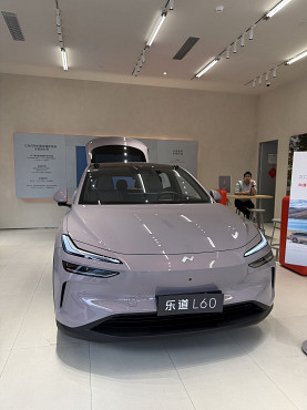 ЭЛЕКТРОМОБИЛИ НА ЗАКАЗ Алматы