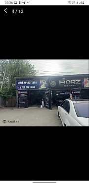 Печать банера Алматы