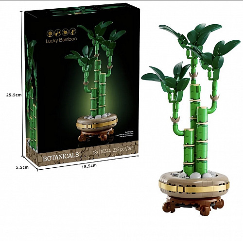 Цветы конструктор Караганда