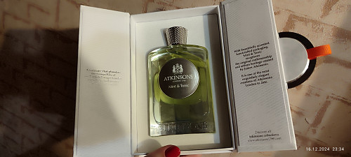 Парфюмерная вода Алматы