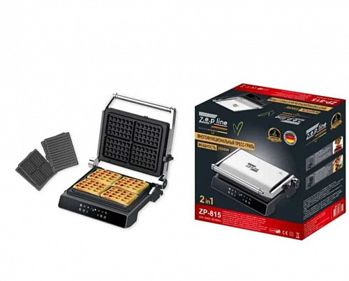 Гриль Zepline ZP-815 стальной Алматы