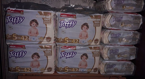 Подгузники детские с доставкой. Алматы