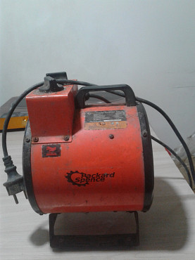 Обогреватель Алматы