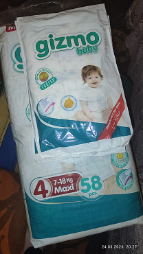 Подгузники детские Gizmo Алматы