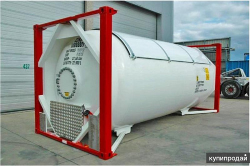 Танк-контейнер газовый (новый) Астана