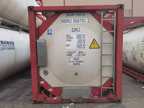 Танк-контейнер 26000 литров в наличии Астана