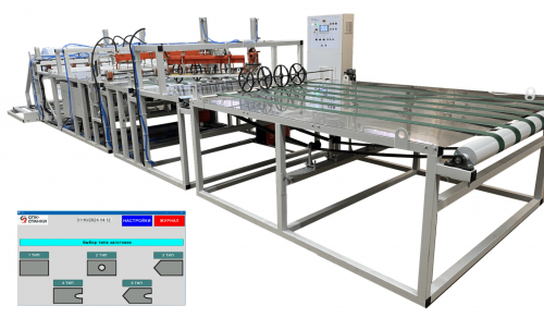 Автоматическая линия для производства биг-бегов Алматы