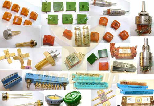 Электронику, радиодетали разные, кплаты, аппаратуру принимаем дорого. Алматы