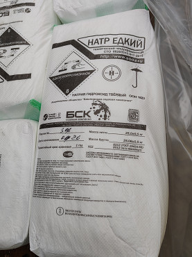 Каустическая/кальцинированная сода 