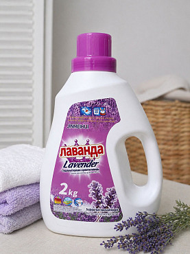 Жидкий стиральный порошок 2 л, оптовая цена 