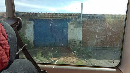 Гараж 