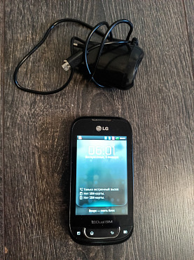 Продам Смартфон LG 0168 на 2 сим карты в отличном состоянии. Торг Караганда