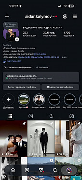 Фото-видео съёмка, Аэросъёмка !!! Павлодар
