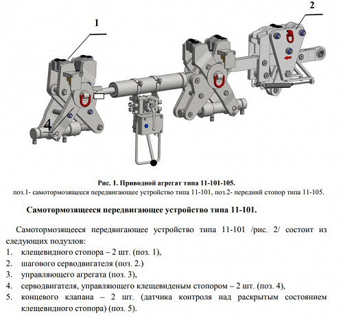 Решения по транспортным системам для шахт и горно-добывающих предприятий Караганда