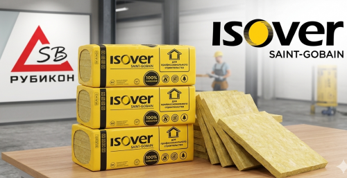 Утеплитель ISOVER Фасад Мастер, 50х600х1000 мм Астана
