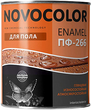 Продаю Эмаль для пола ПФ-266 Новоколор (пр-во Россия) с доставкой по Караганде Караганда