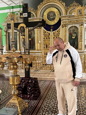 Подайте прошение в церковь на молебен святителю Василию Великому Подайте записку онлайн о помощи в у Алматы